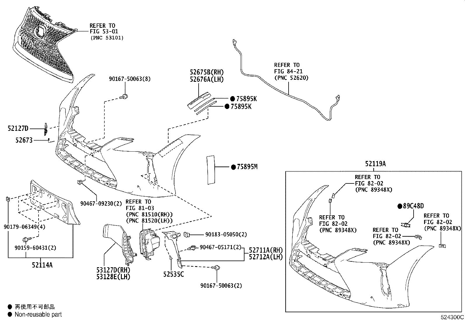 Figure 524300C