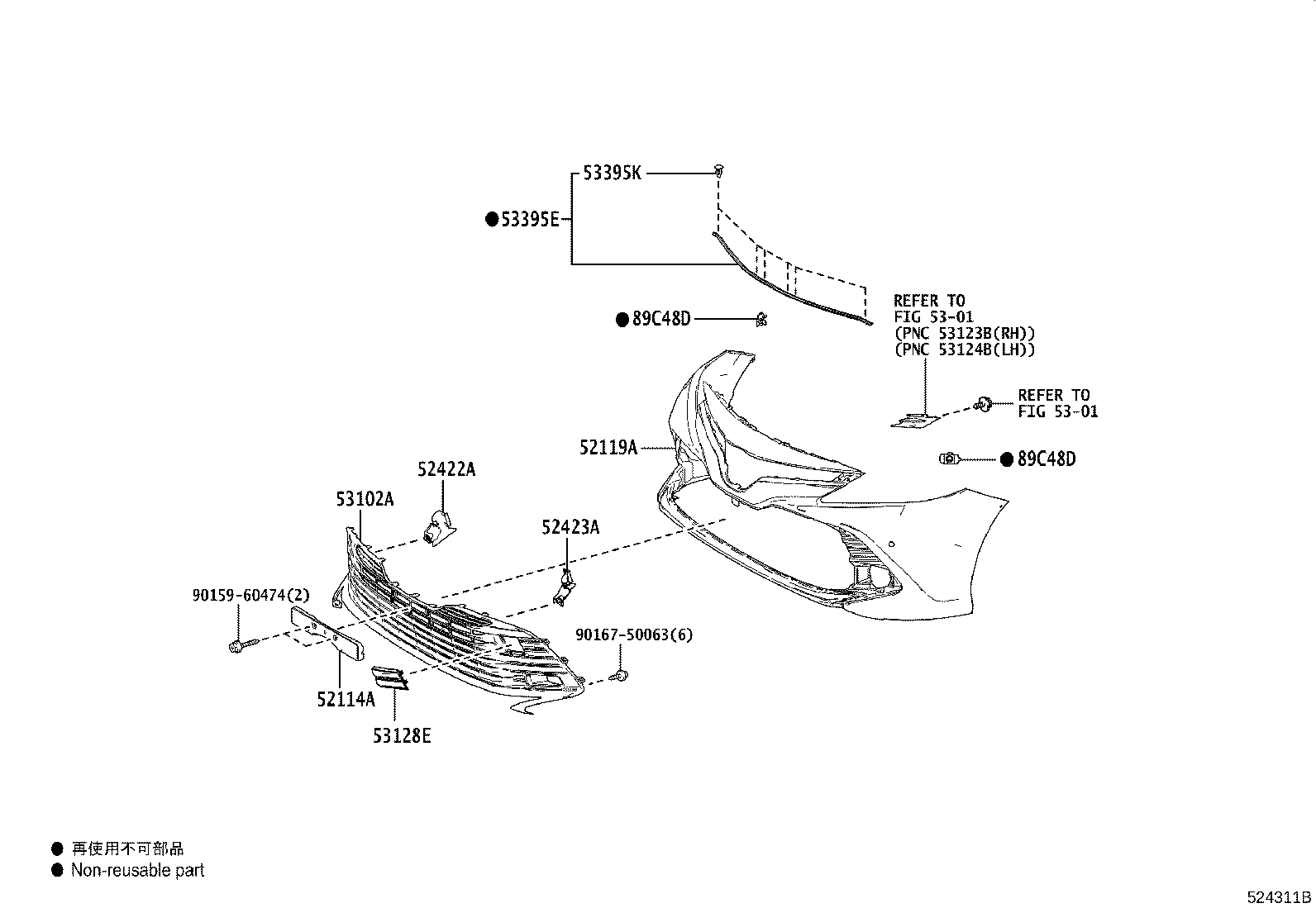 Exploded illustration 524311B