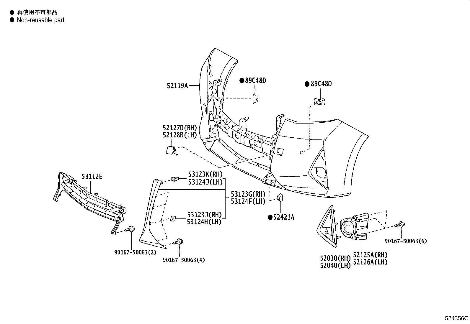 Figure 524356C