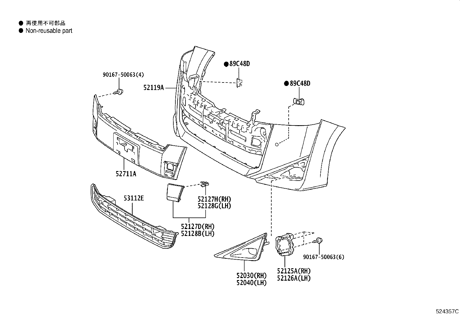 Figure 524357C