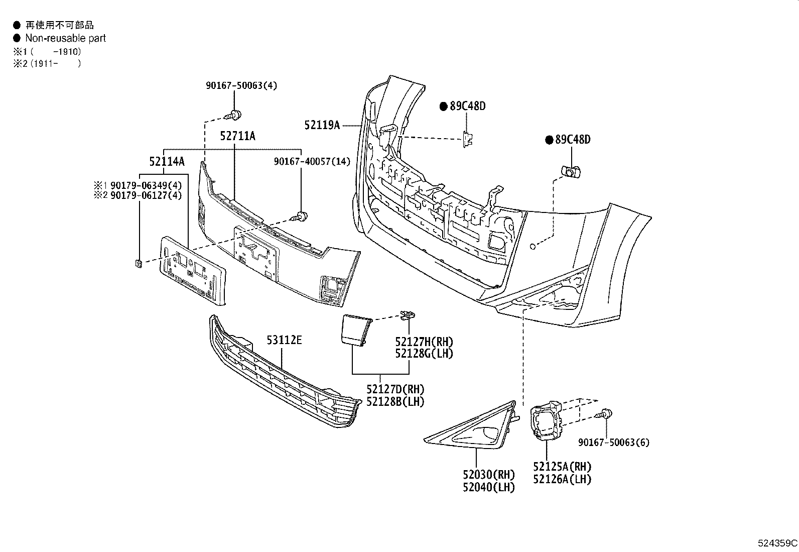 Figure 524359C
