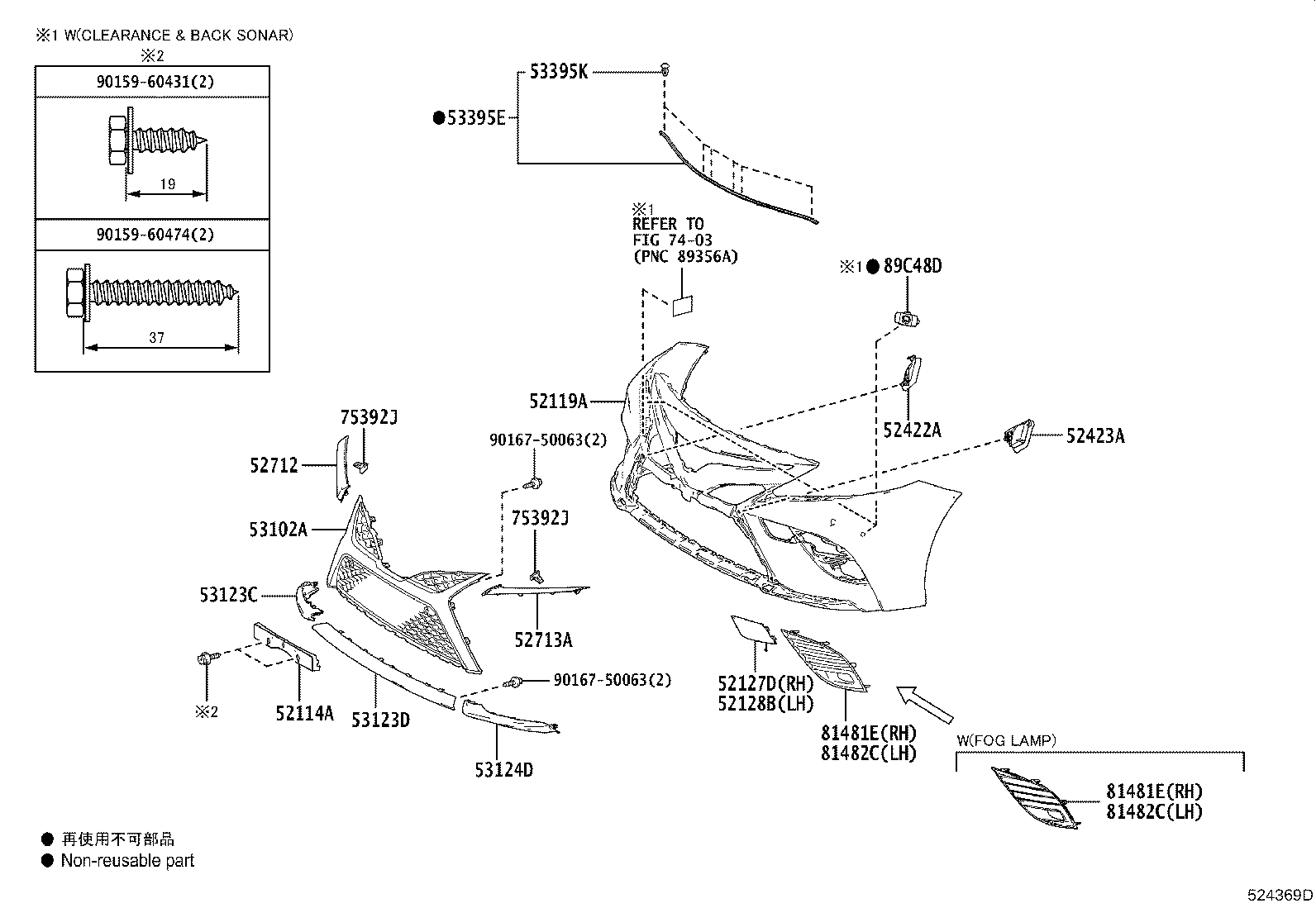 Figure 524369D
