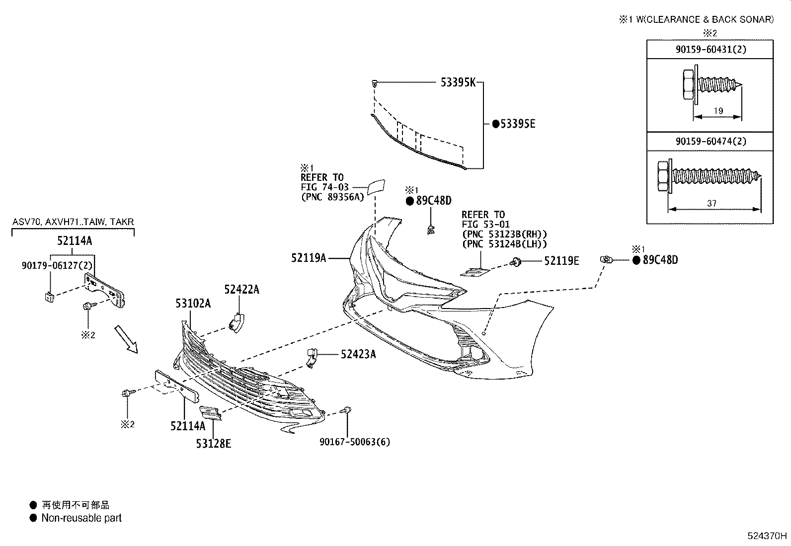 Figure 524370H