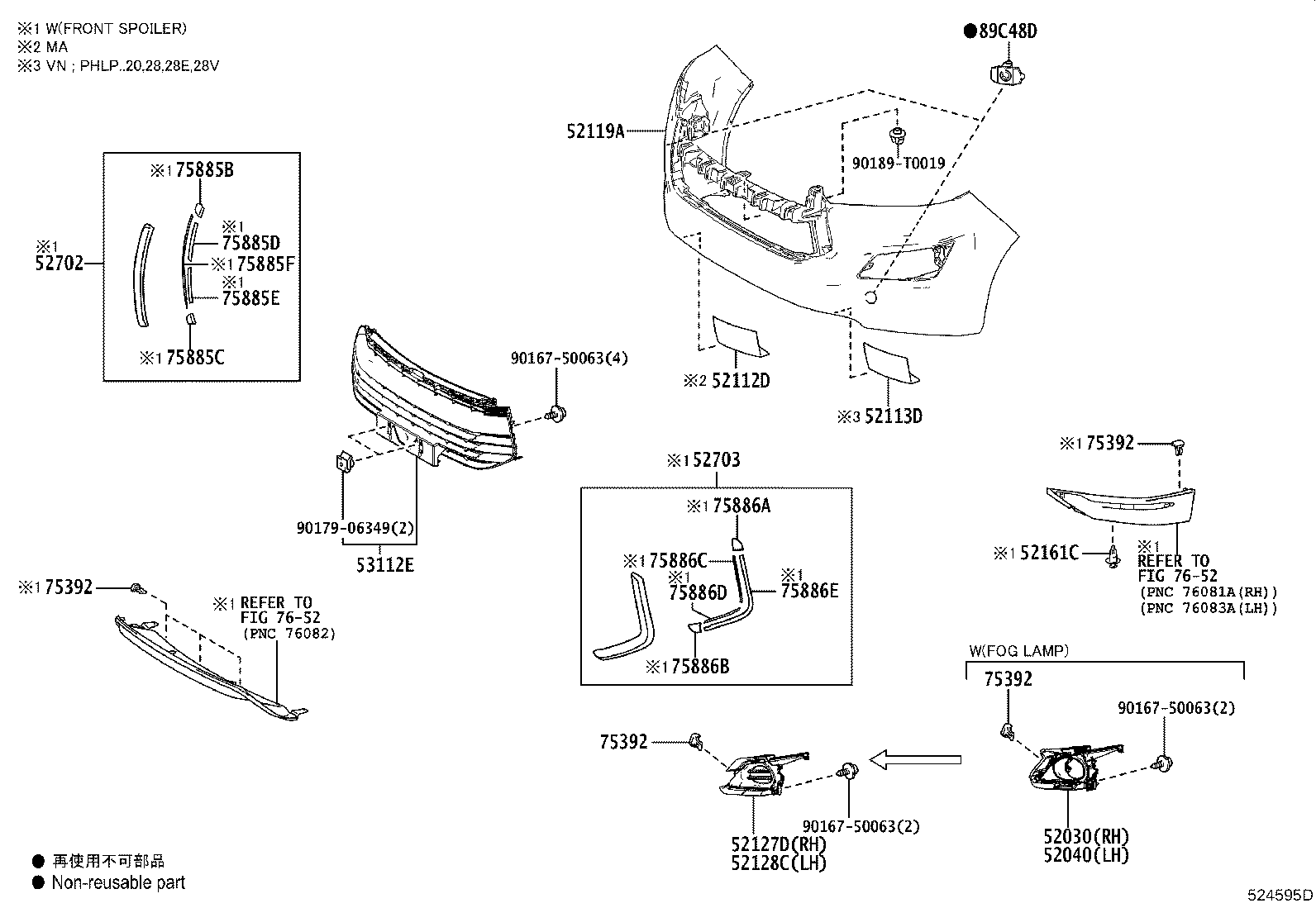 Figure 524595D