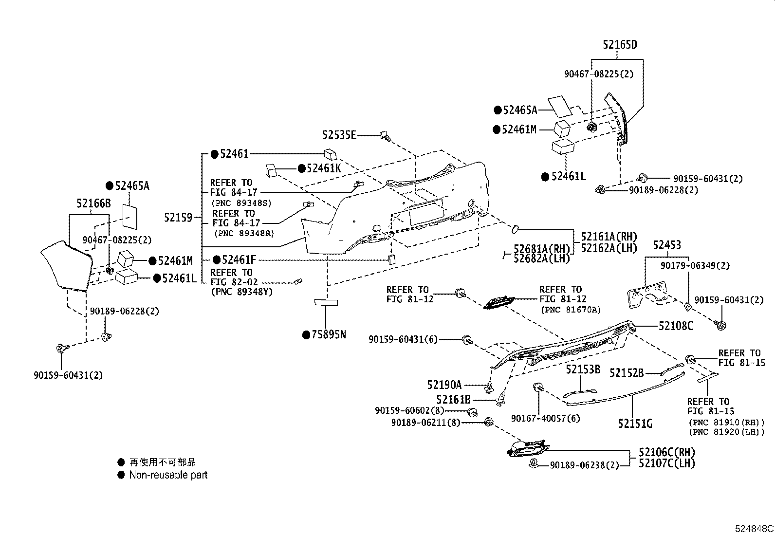 Figure 524848C