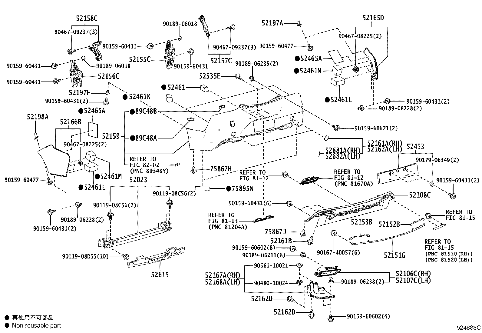 Figure 524888C