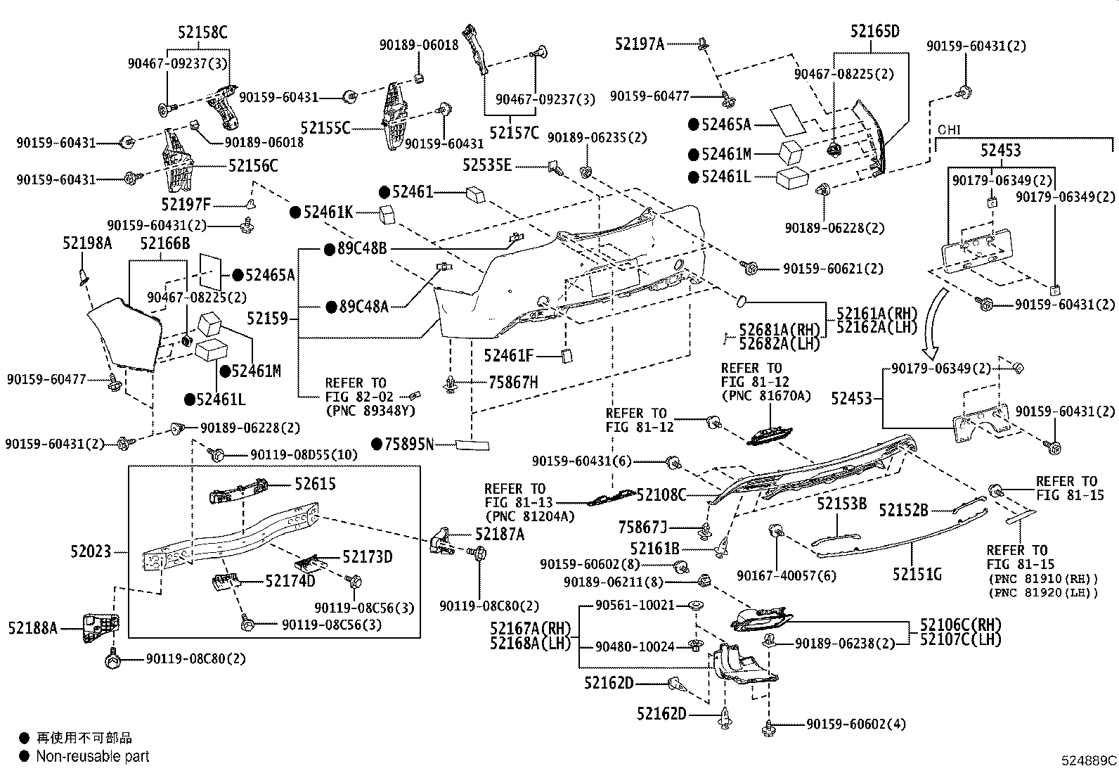 Figure 524889C