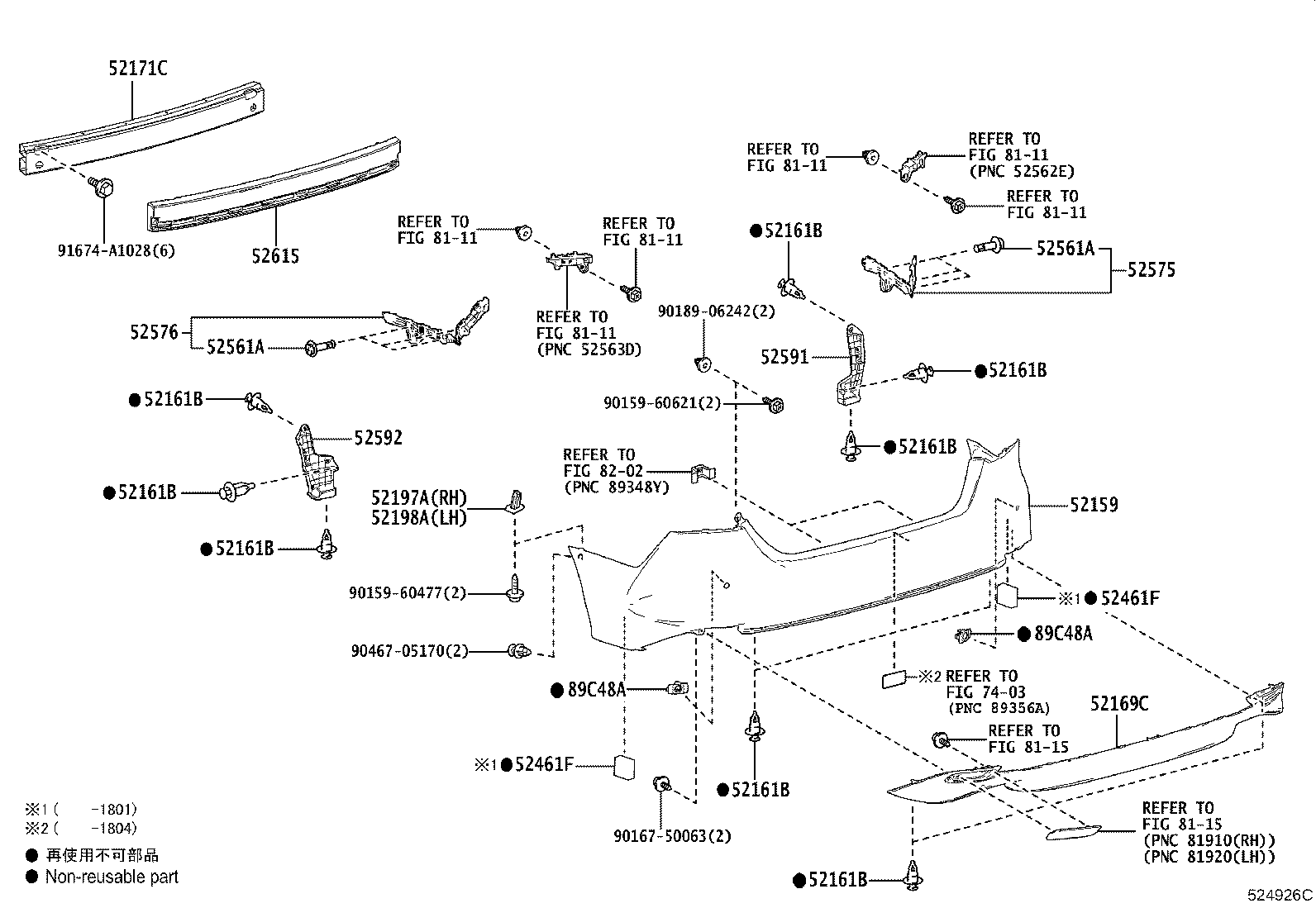 Figure 524926C