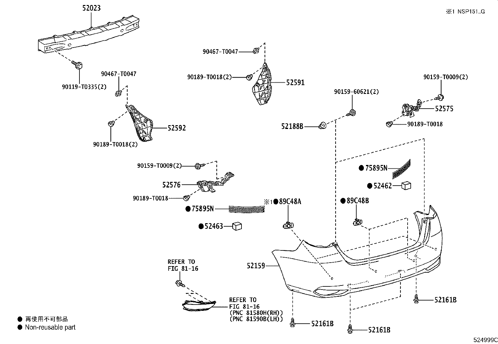 Figure 524999C
