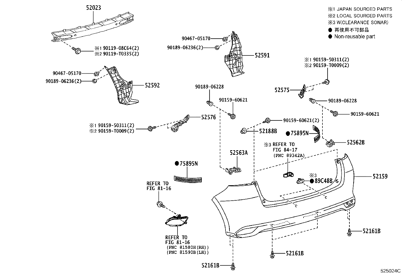 Figure 525024C