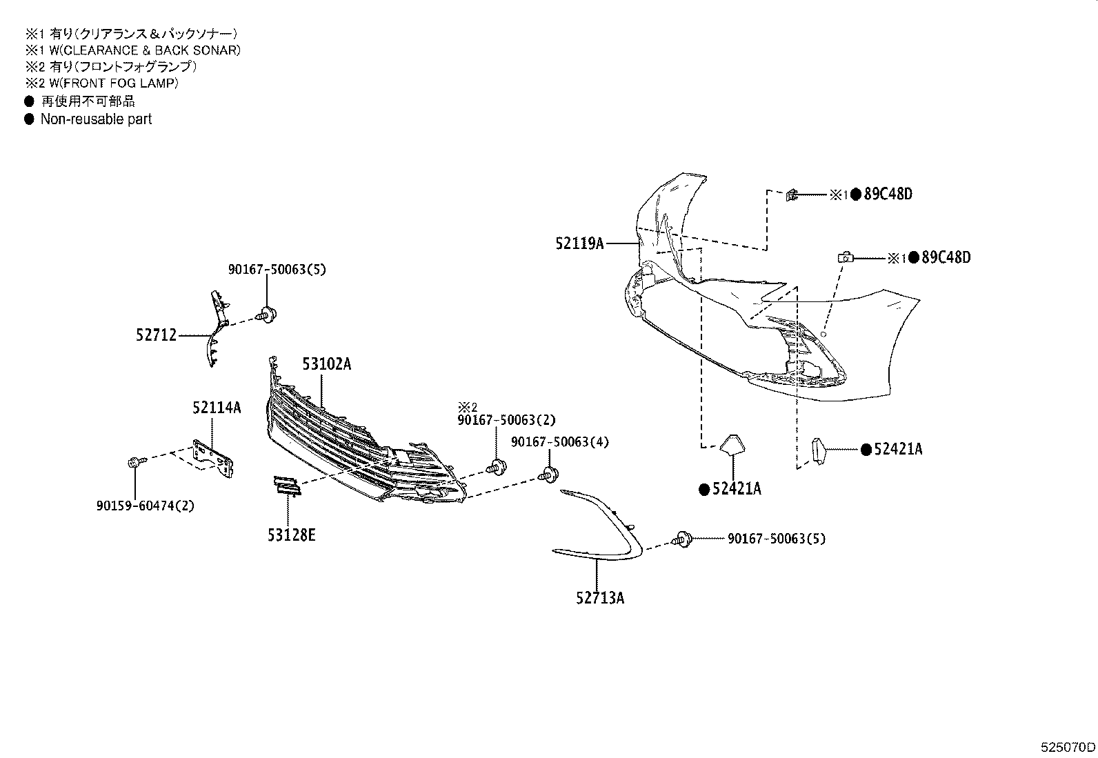 Figure 525070D