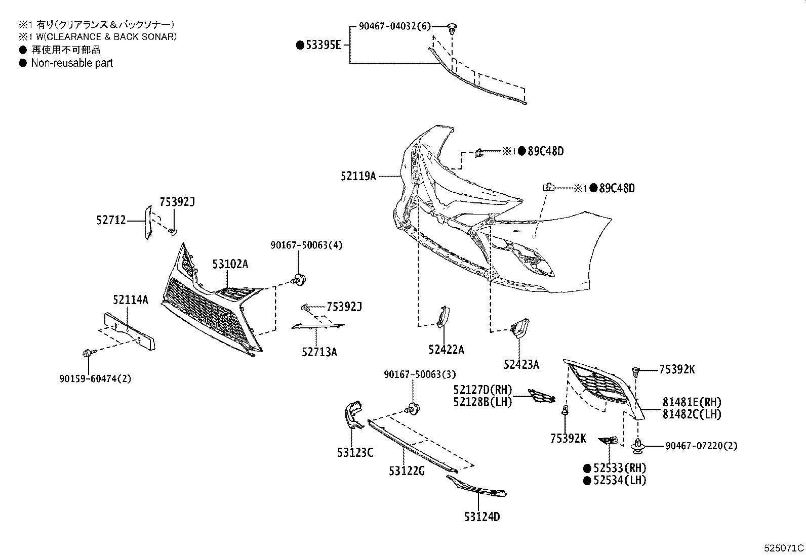 Figure 525071C
