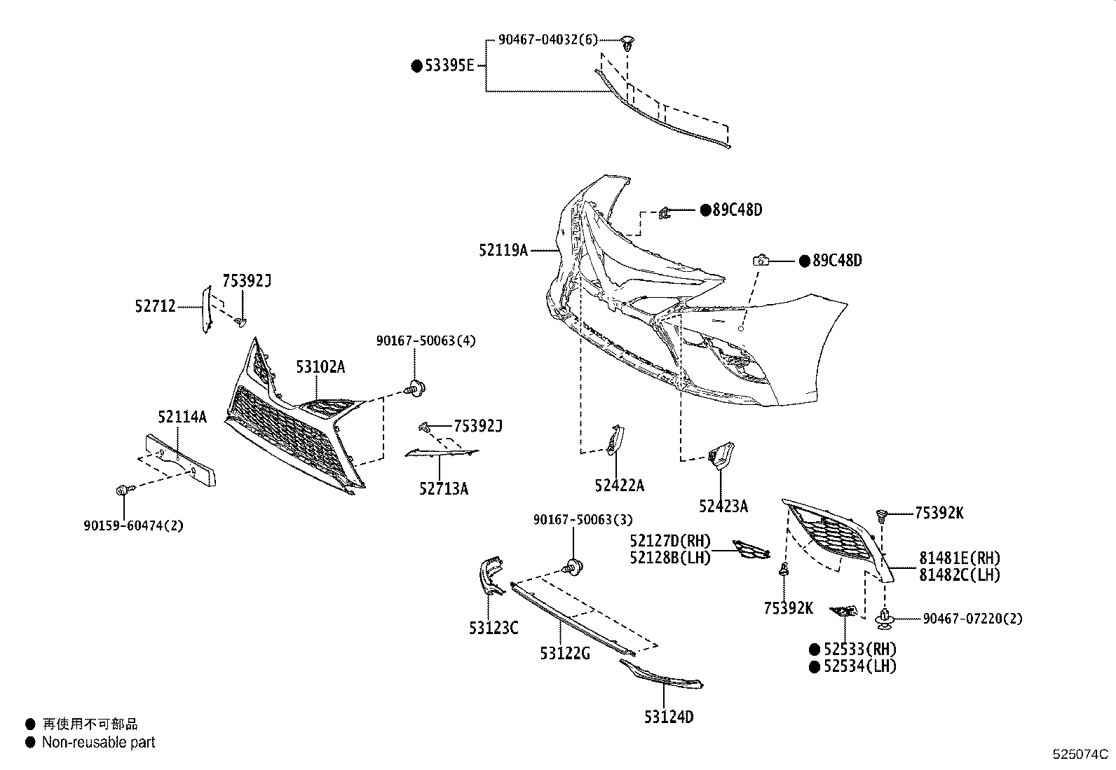 Figure 525074C