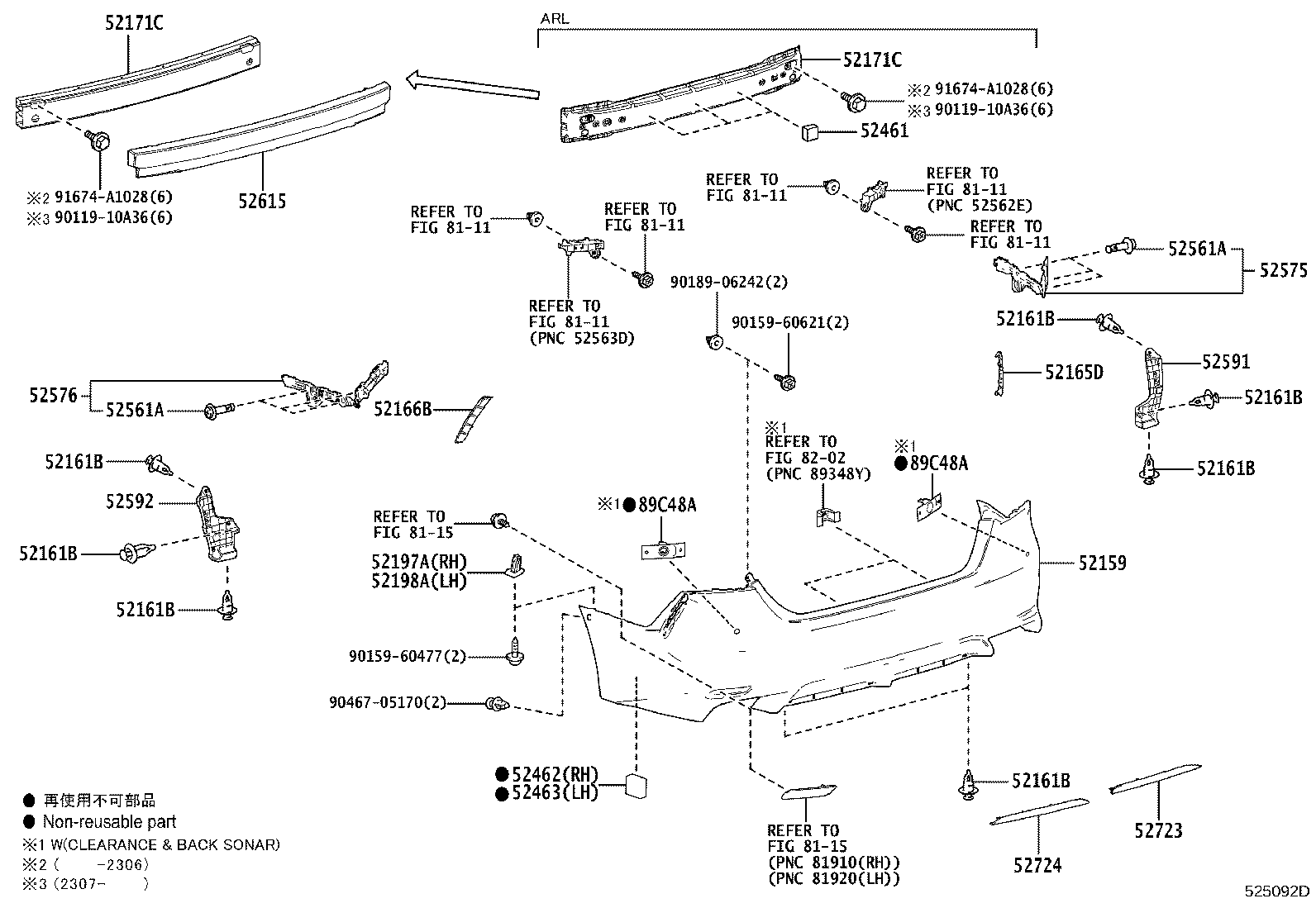 Figure 525092D