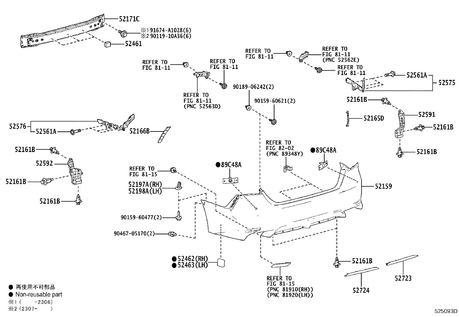 Figure 525093D