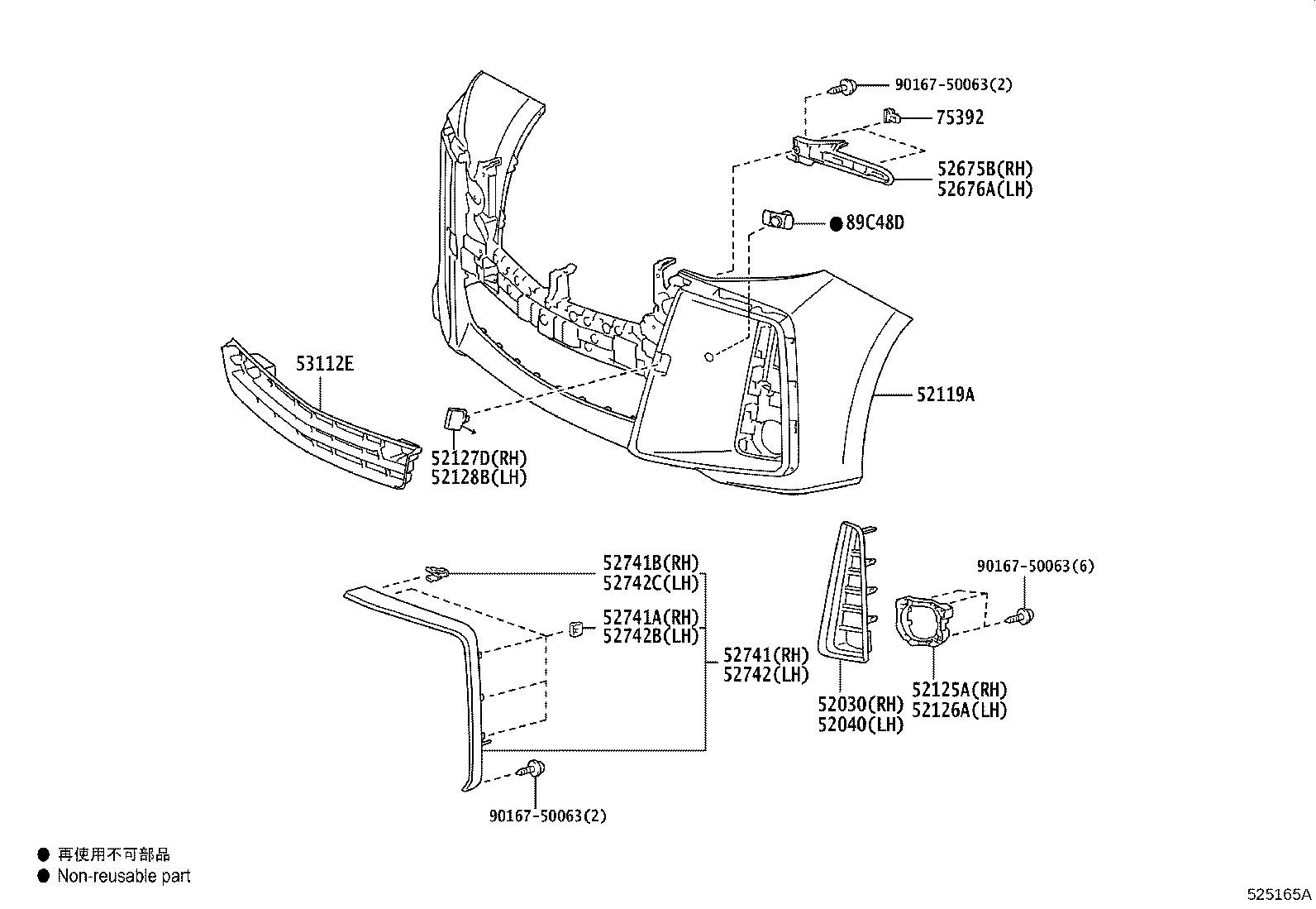 Figure 525165A