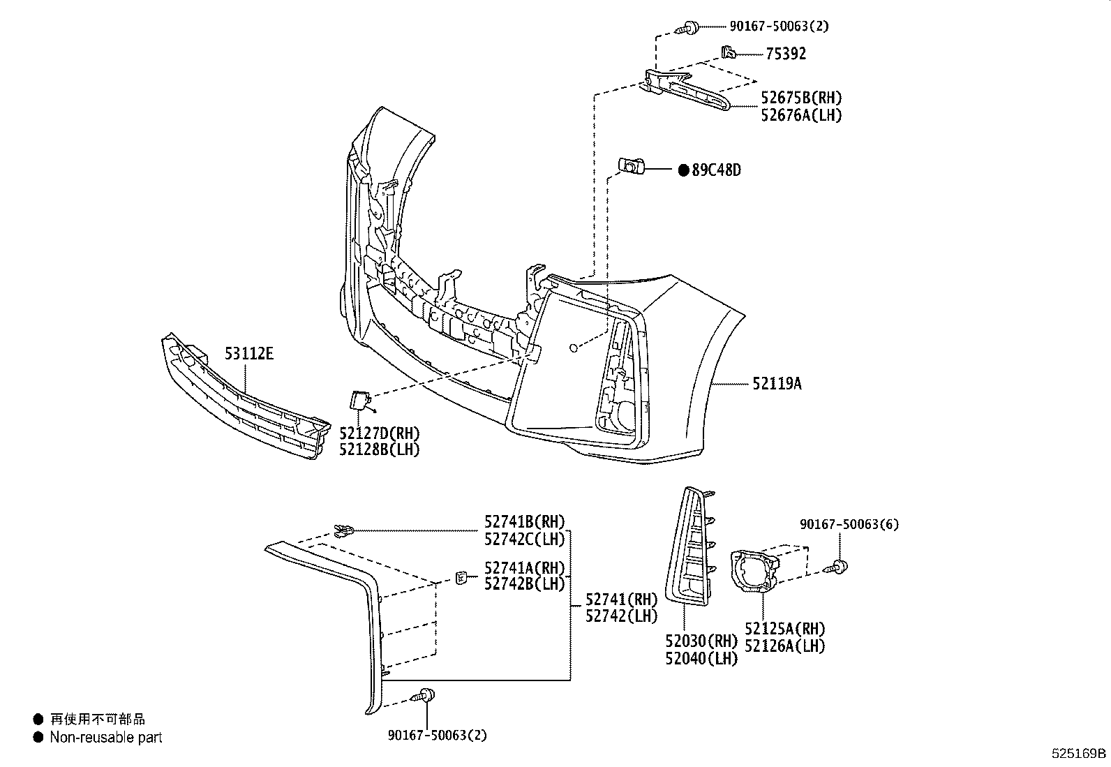 Figure 525169B