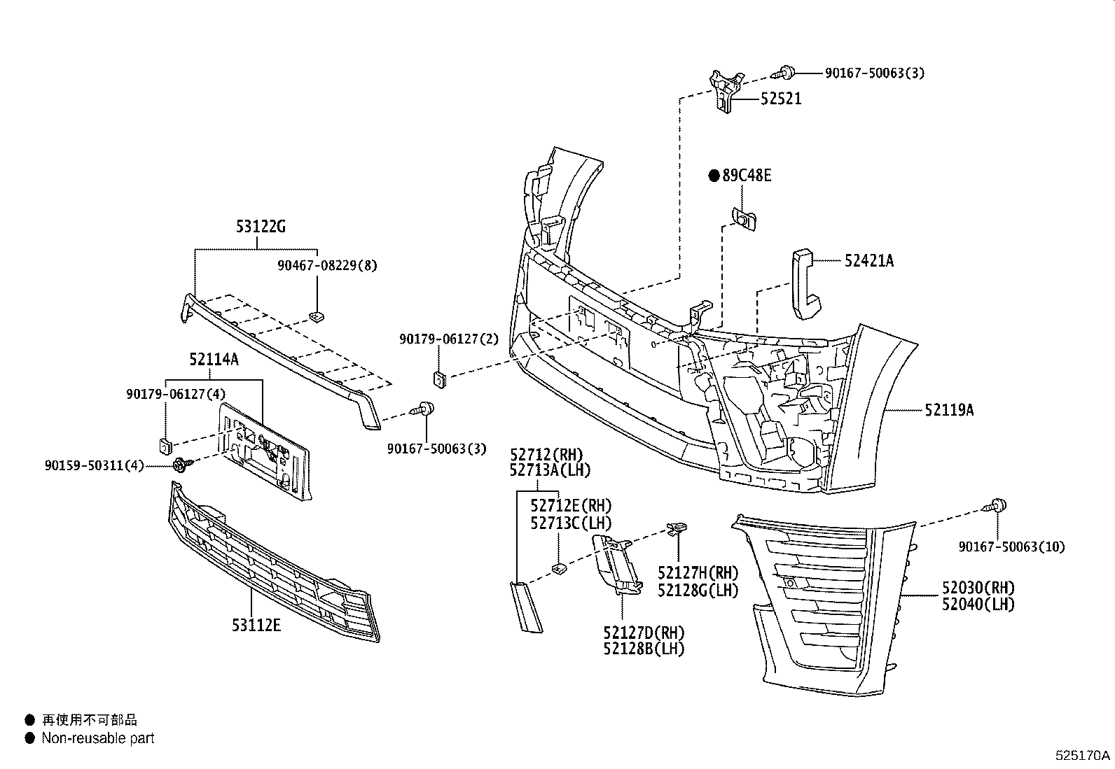 Figure 525170A