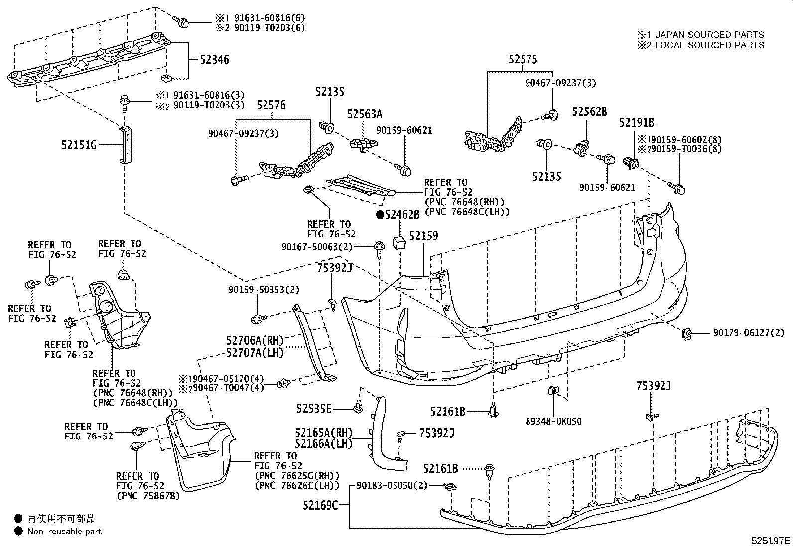 Figure 525197E
