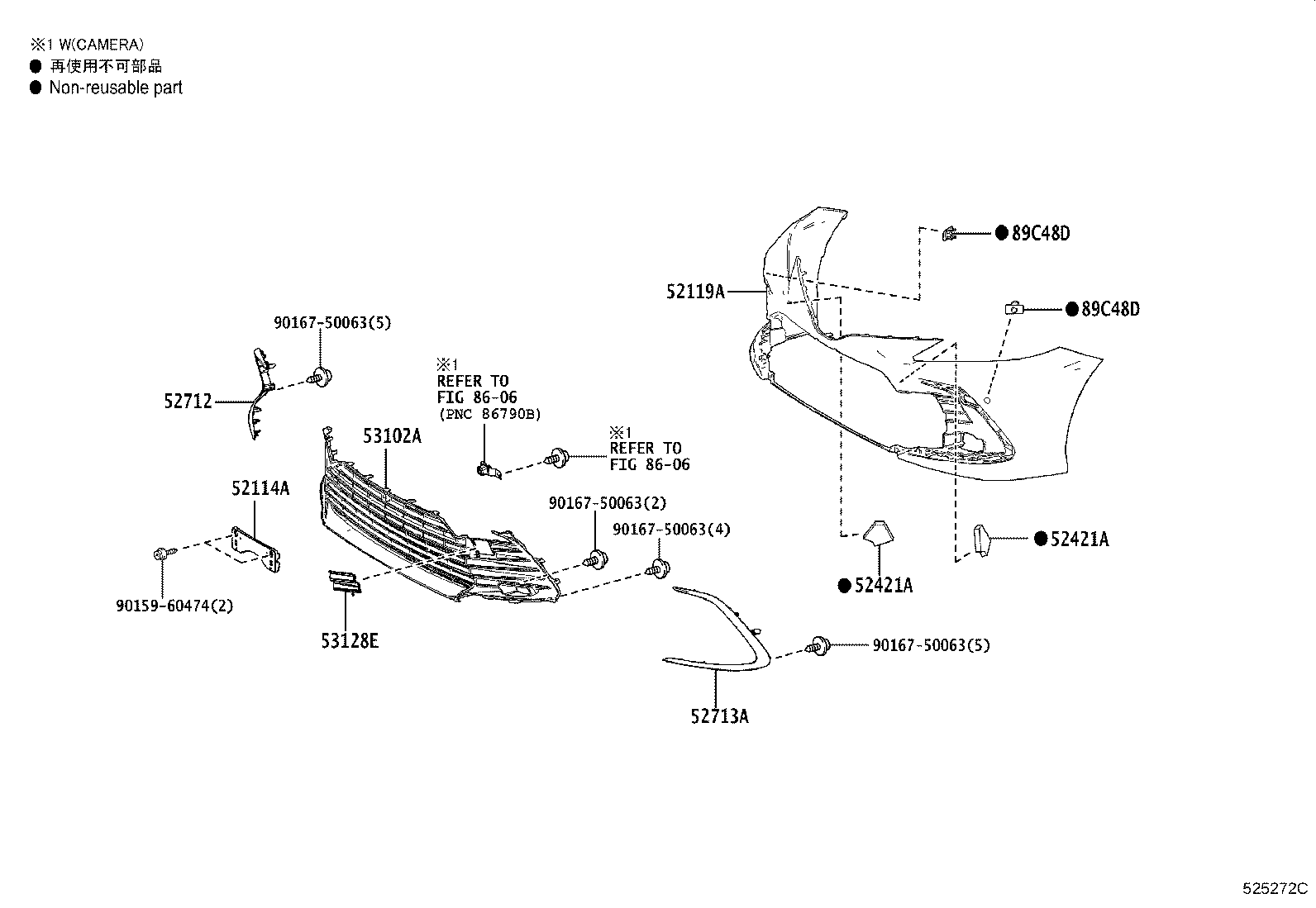 Exploded illustration 525272C