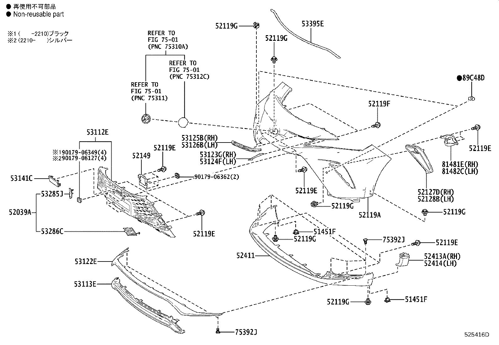 Figure 525416D