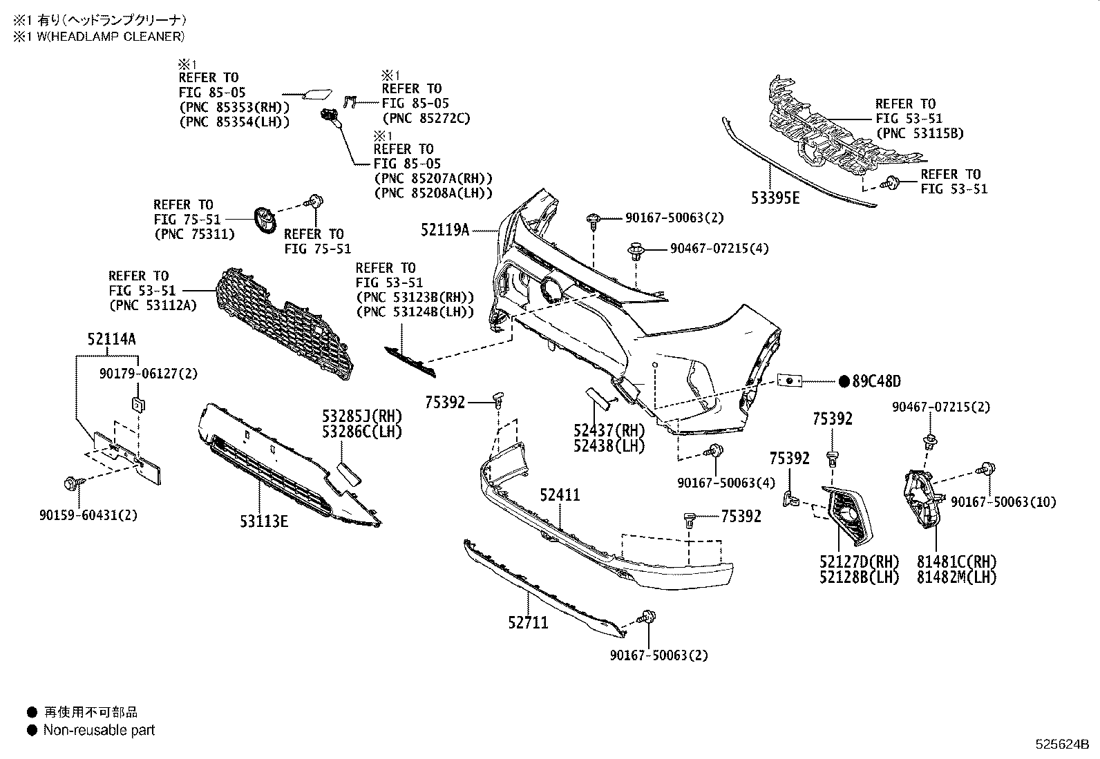 Figure 525624B