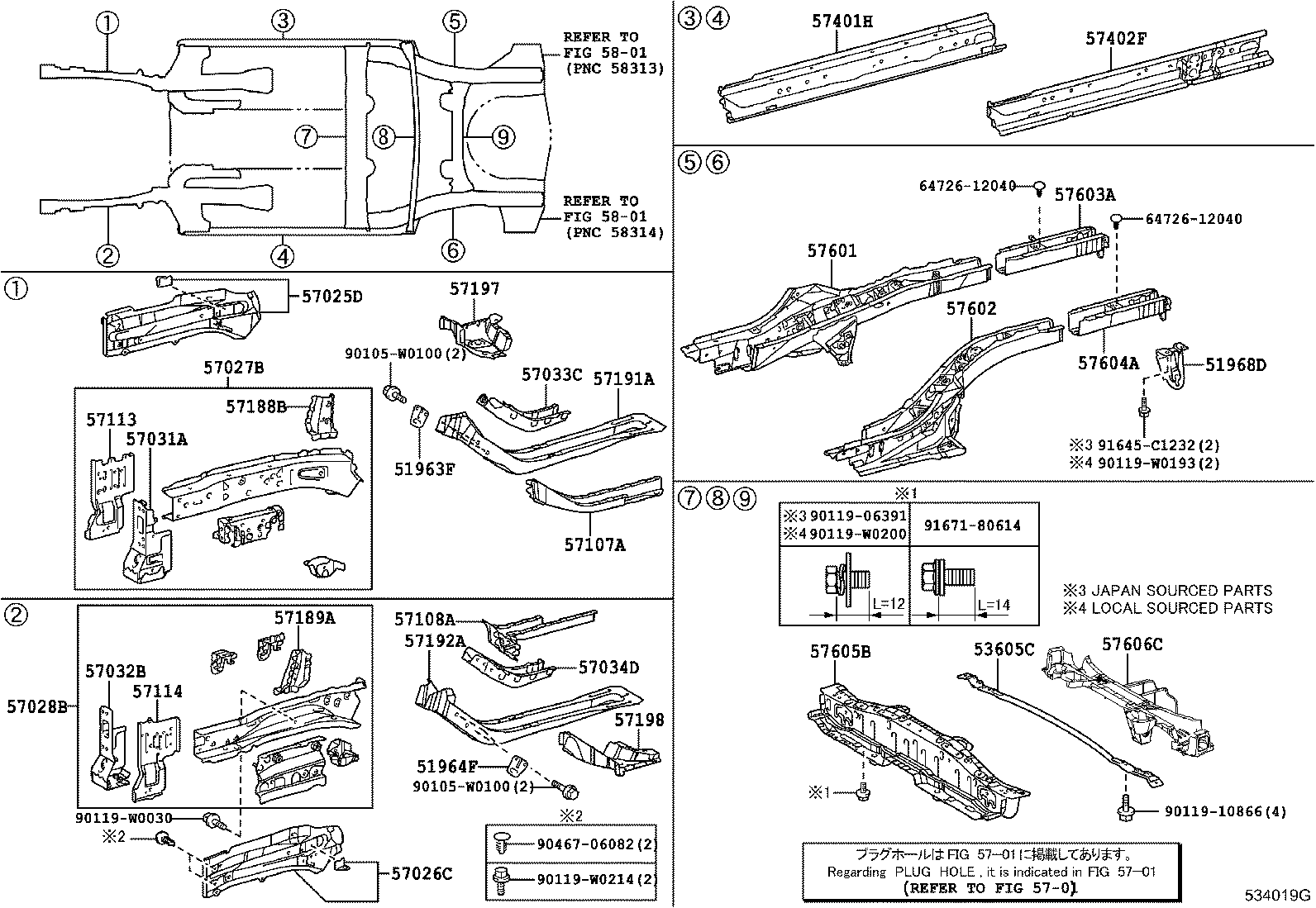 Exploded illustration 534019G