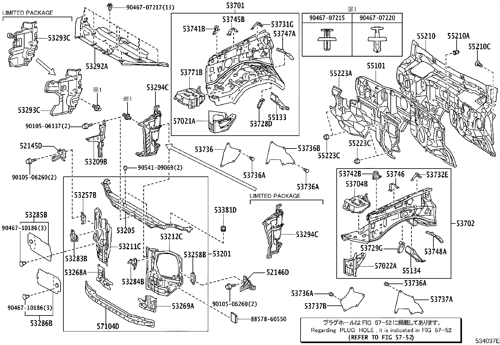 Figure 534037E