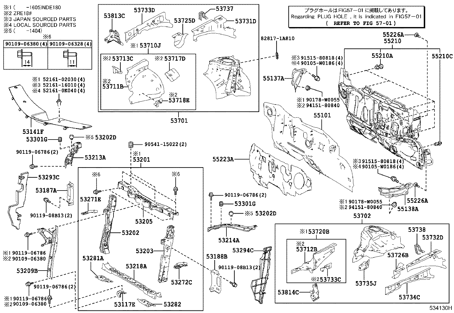 Exploded illustration 534130H