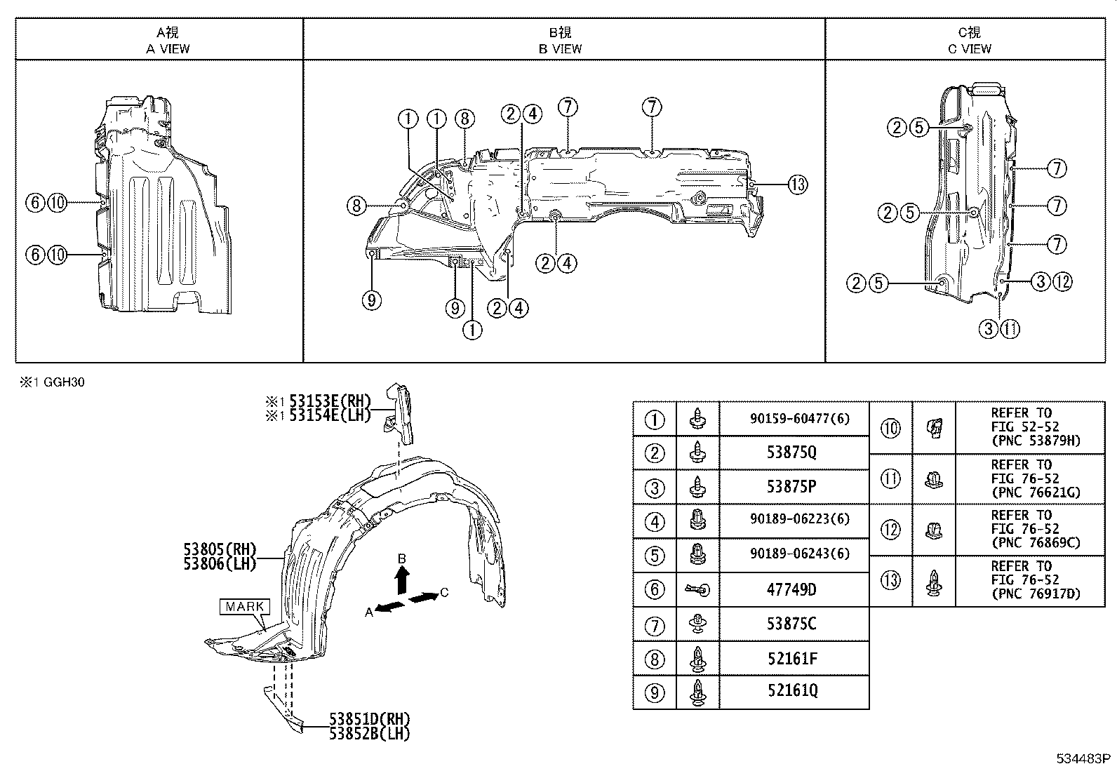 Figure 534483P