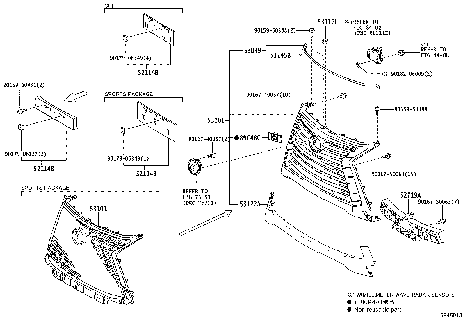 Figure 534591J