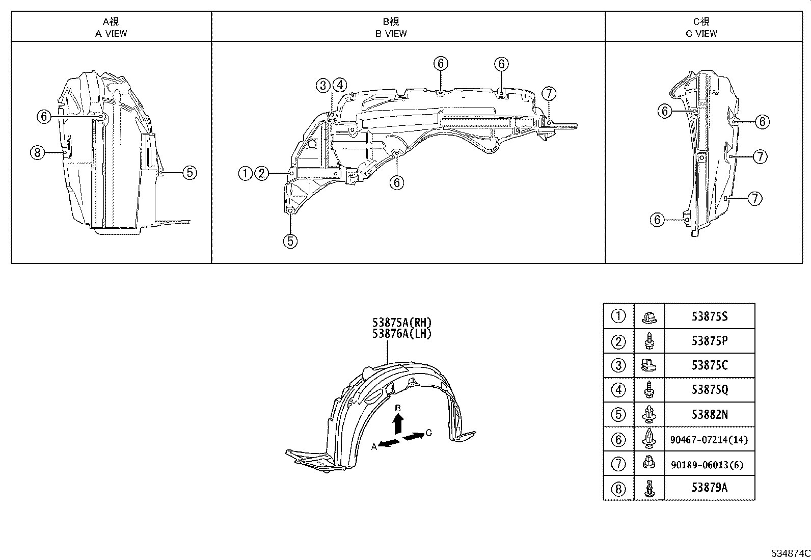 Figure 534874C