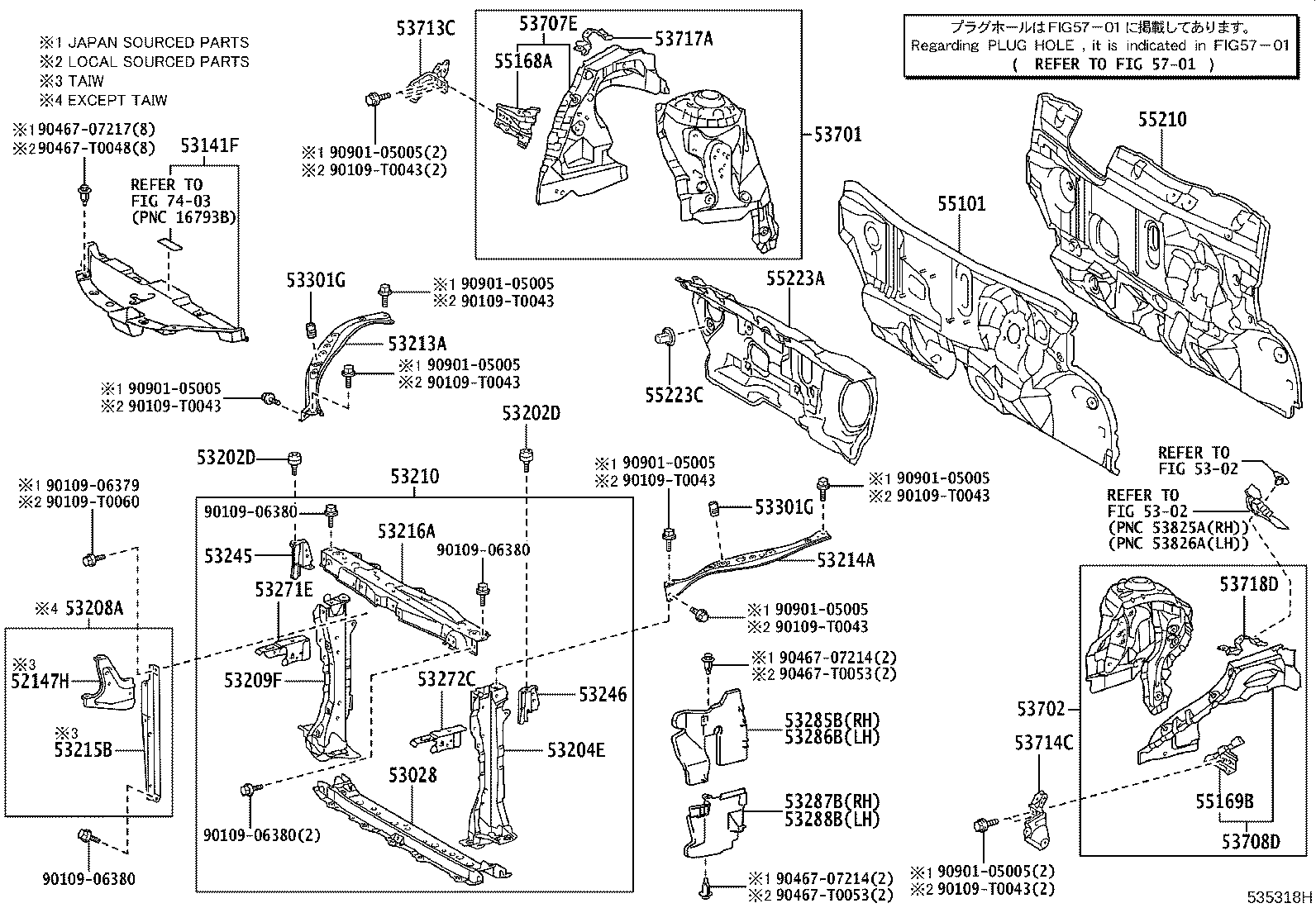 Figure 535318H