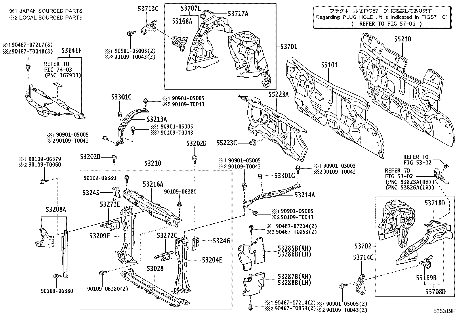 Figure 535319F