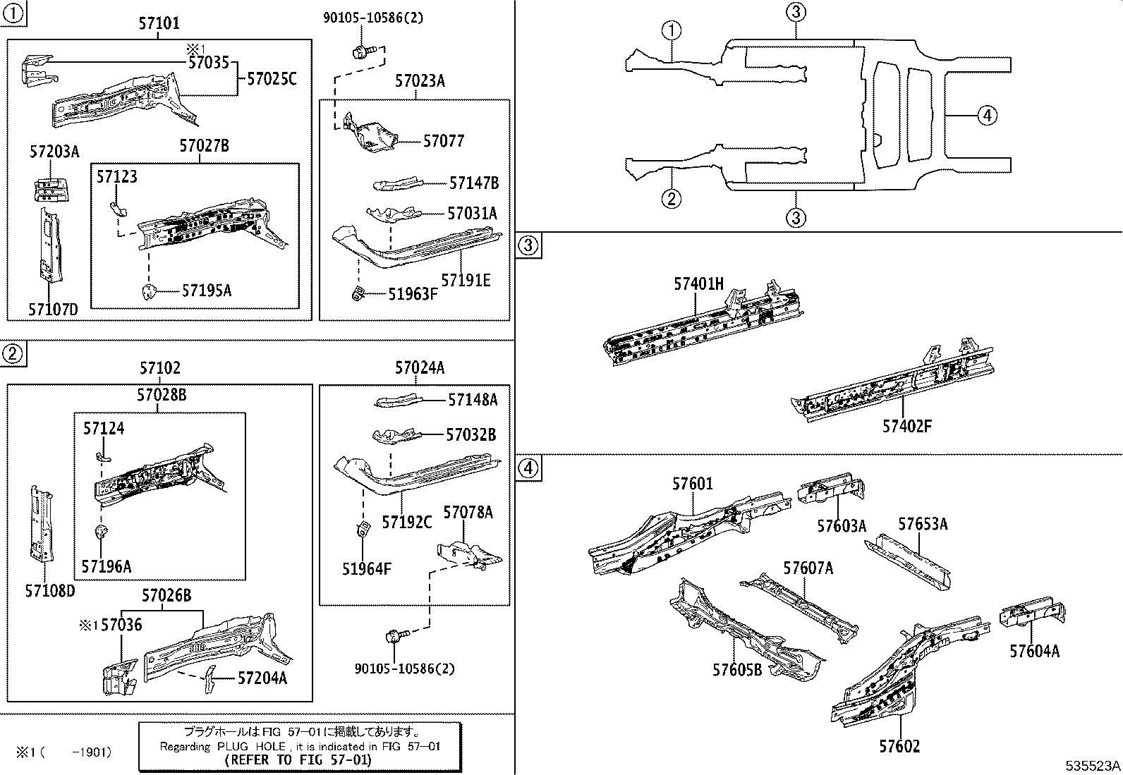 Figure 535523A