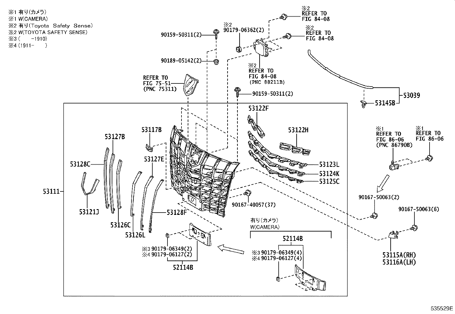 Figure 535529E
