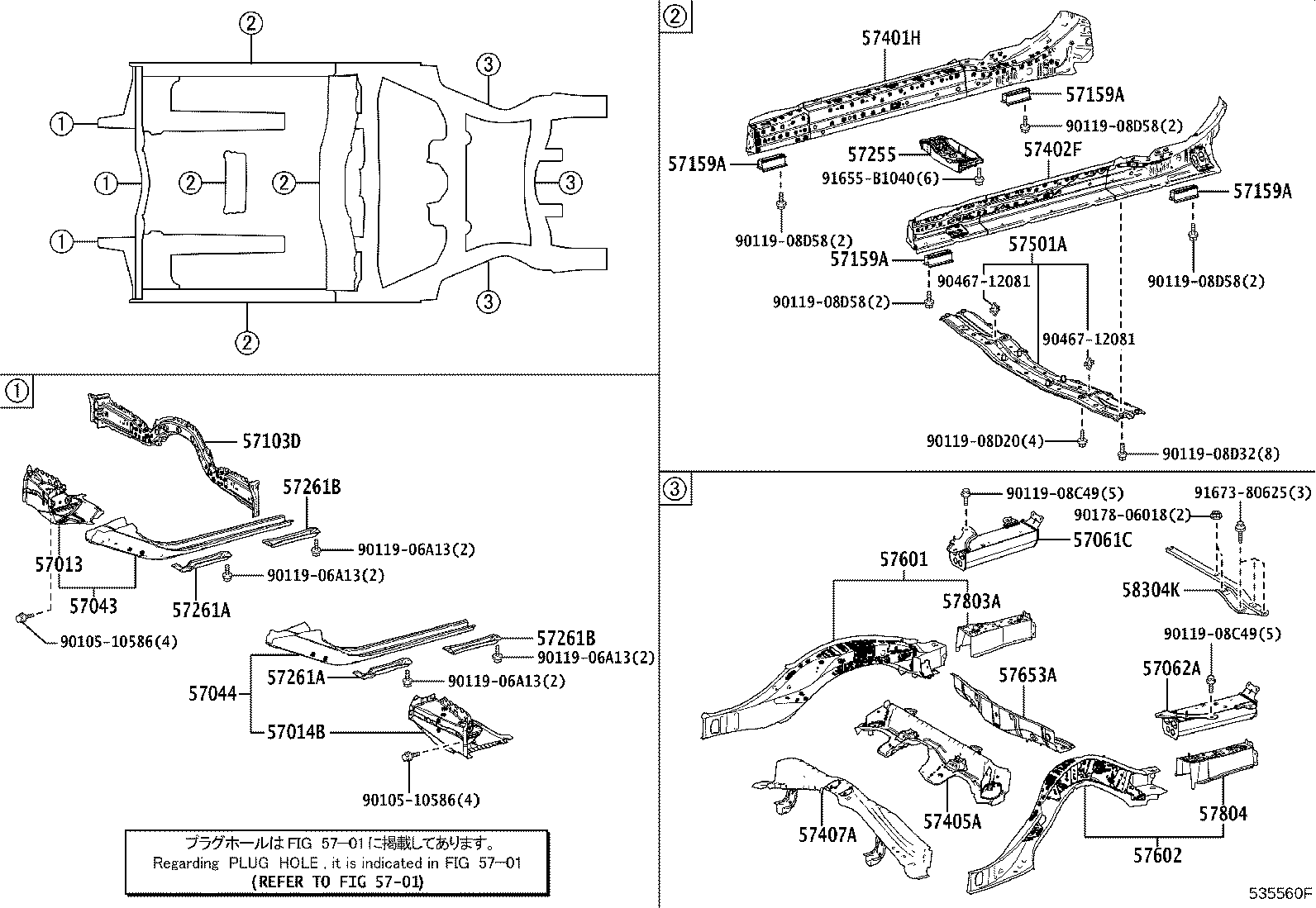 Figure 535560F