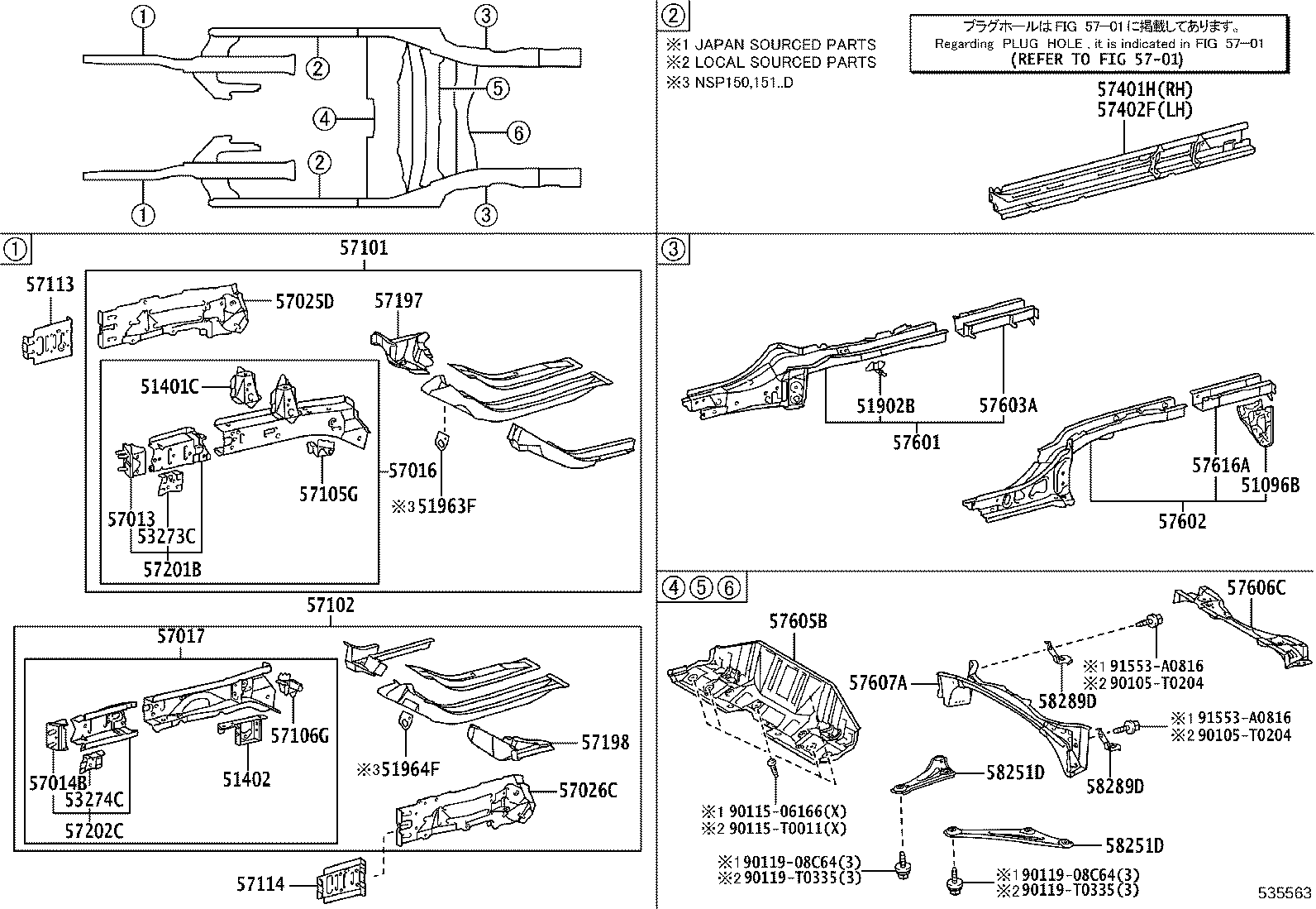 Figure 535563