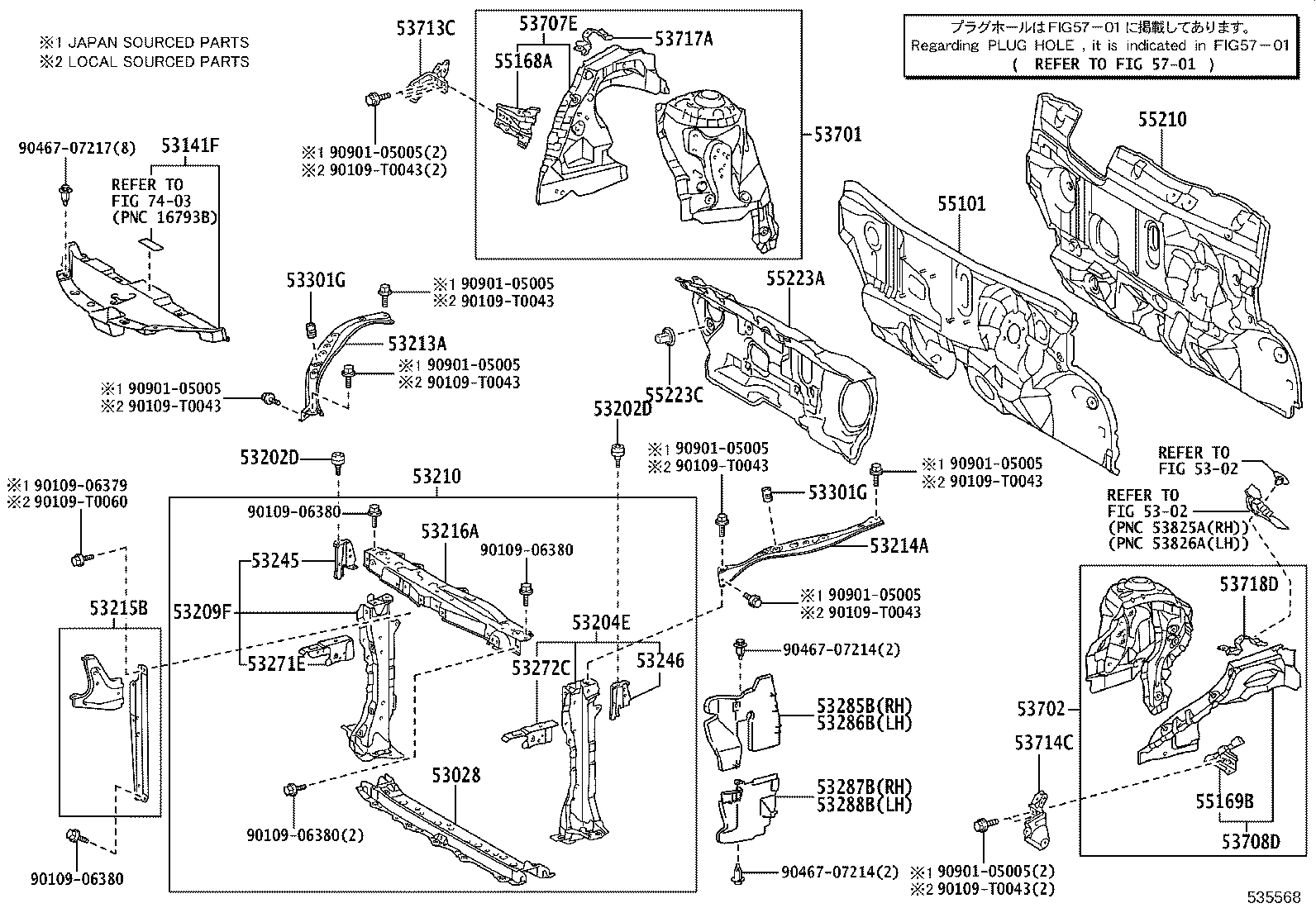 Figure 535568