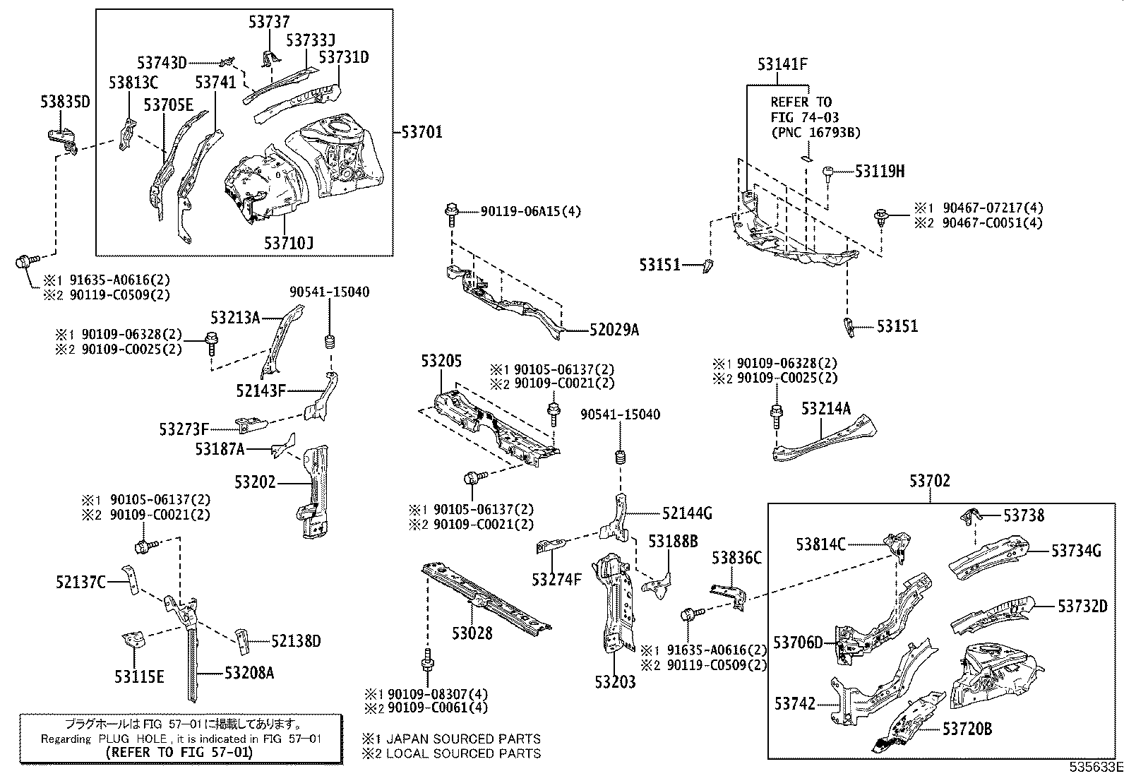 Figure 535633E