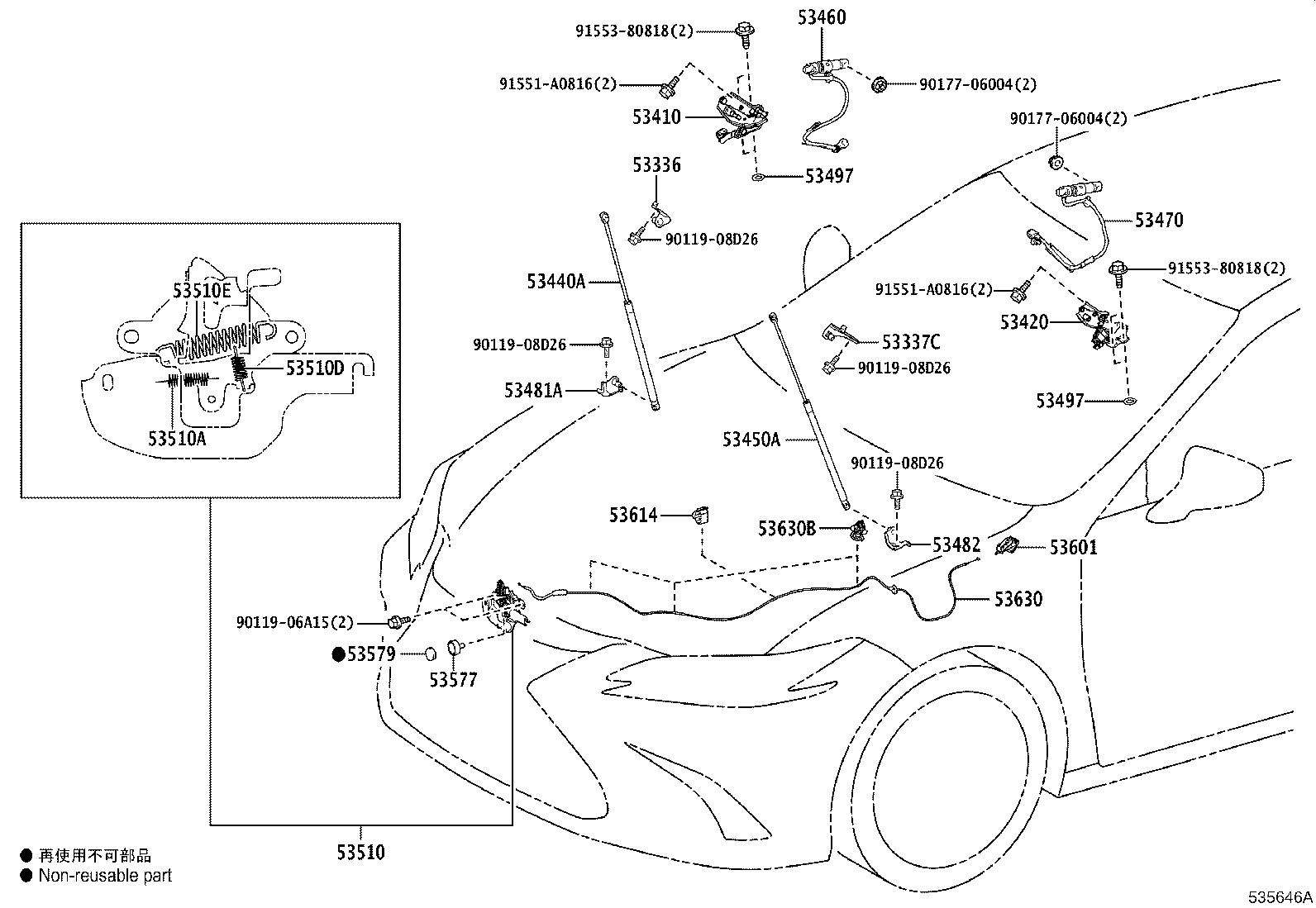 Figure 535646A