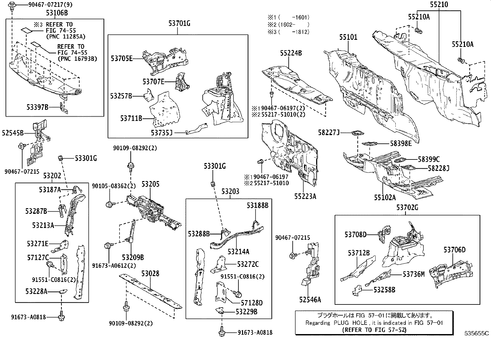 Figure 535655C
