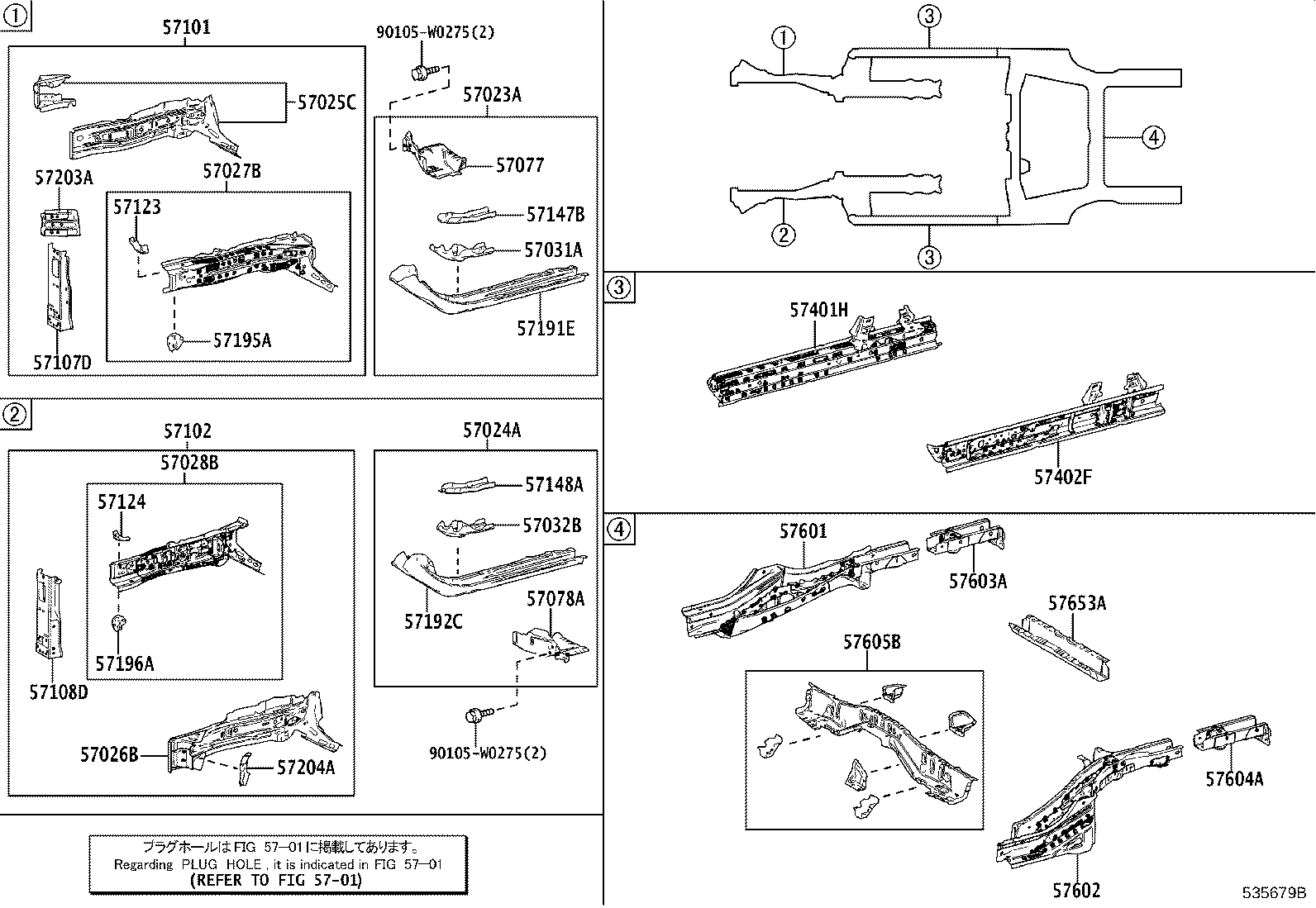 Exploded illustration 535679B