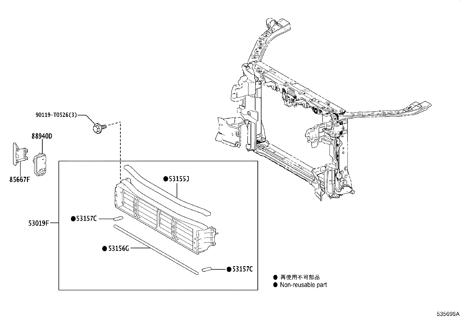 Figure 535698A