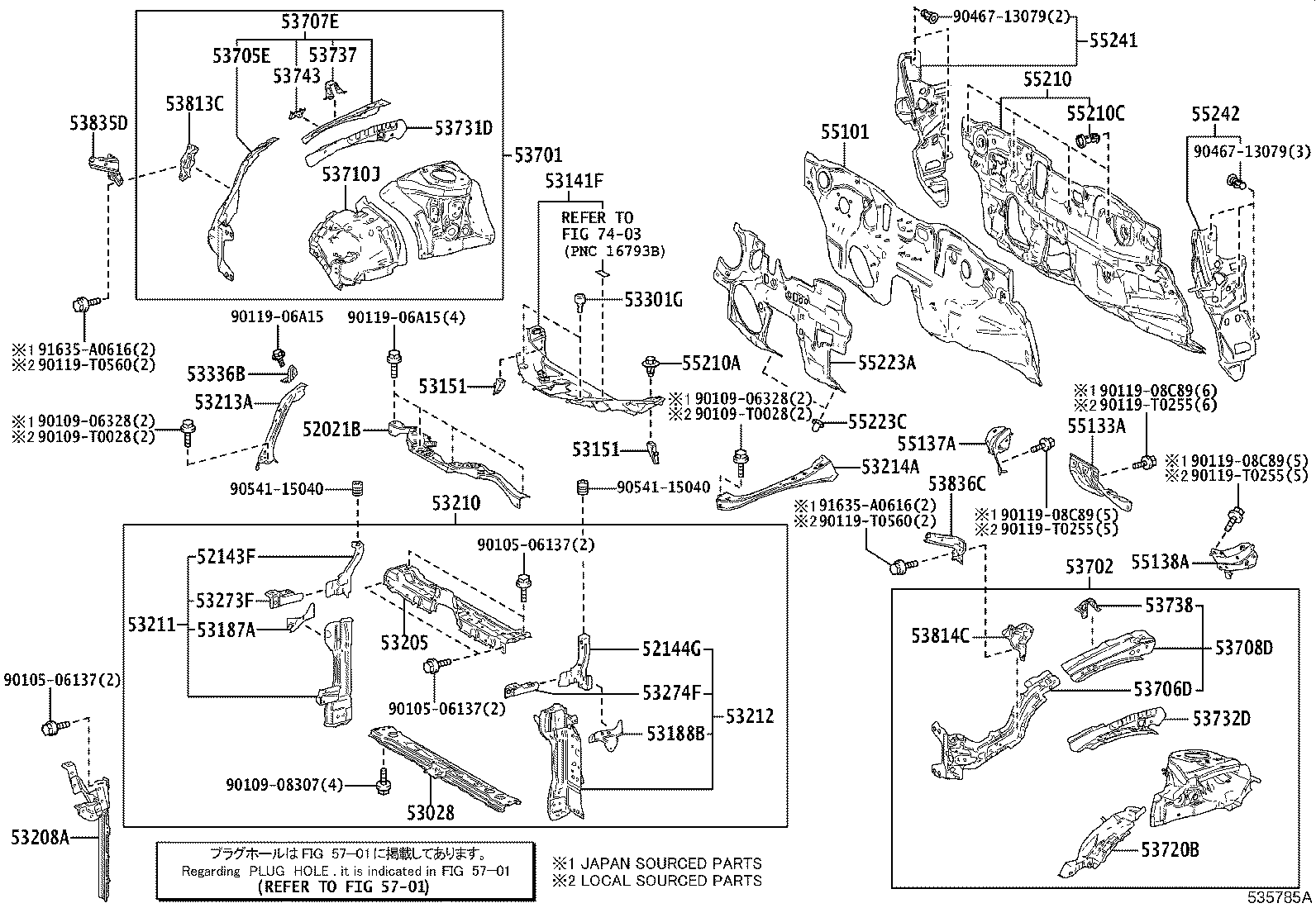 Figure 535785A