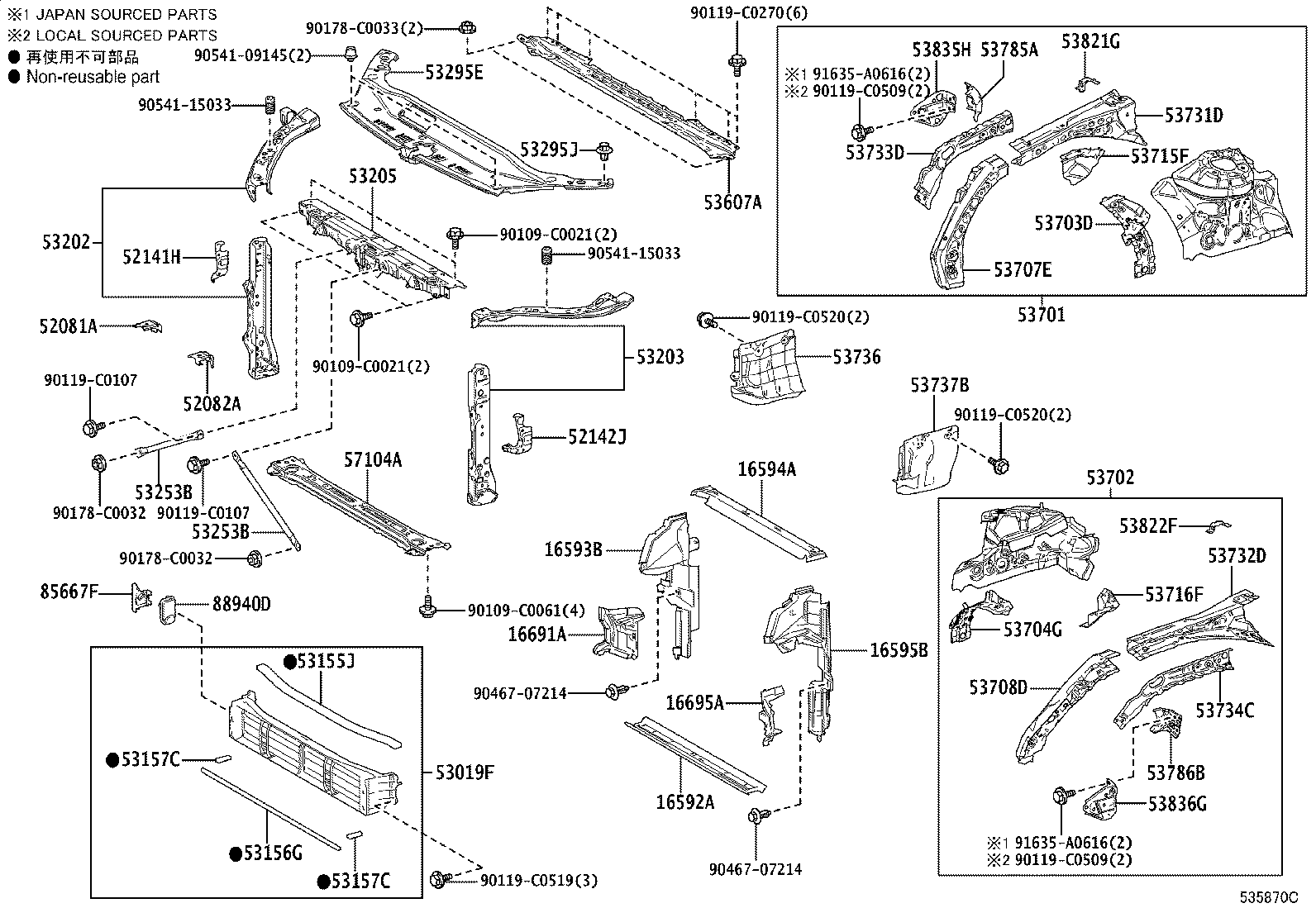 Figure 535870C