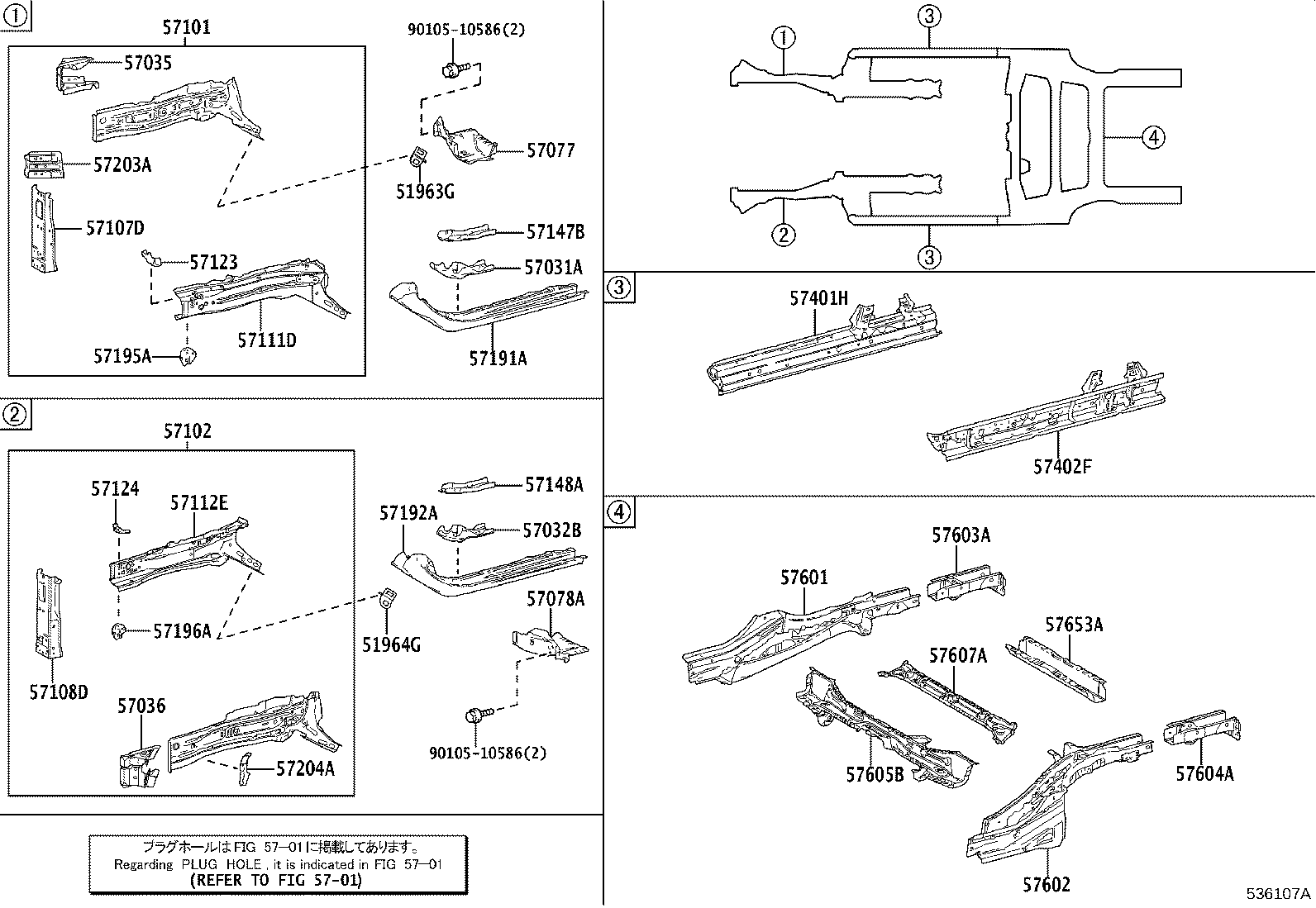 Figure 536107A