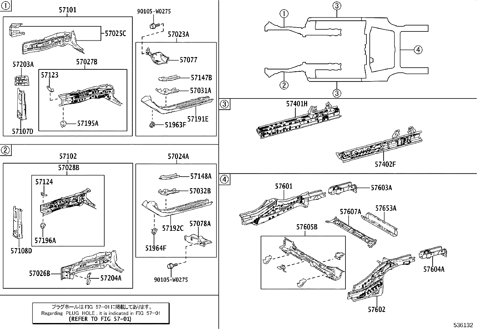 Exploded illustration 536132