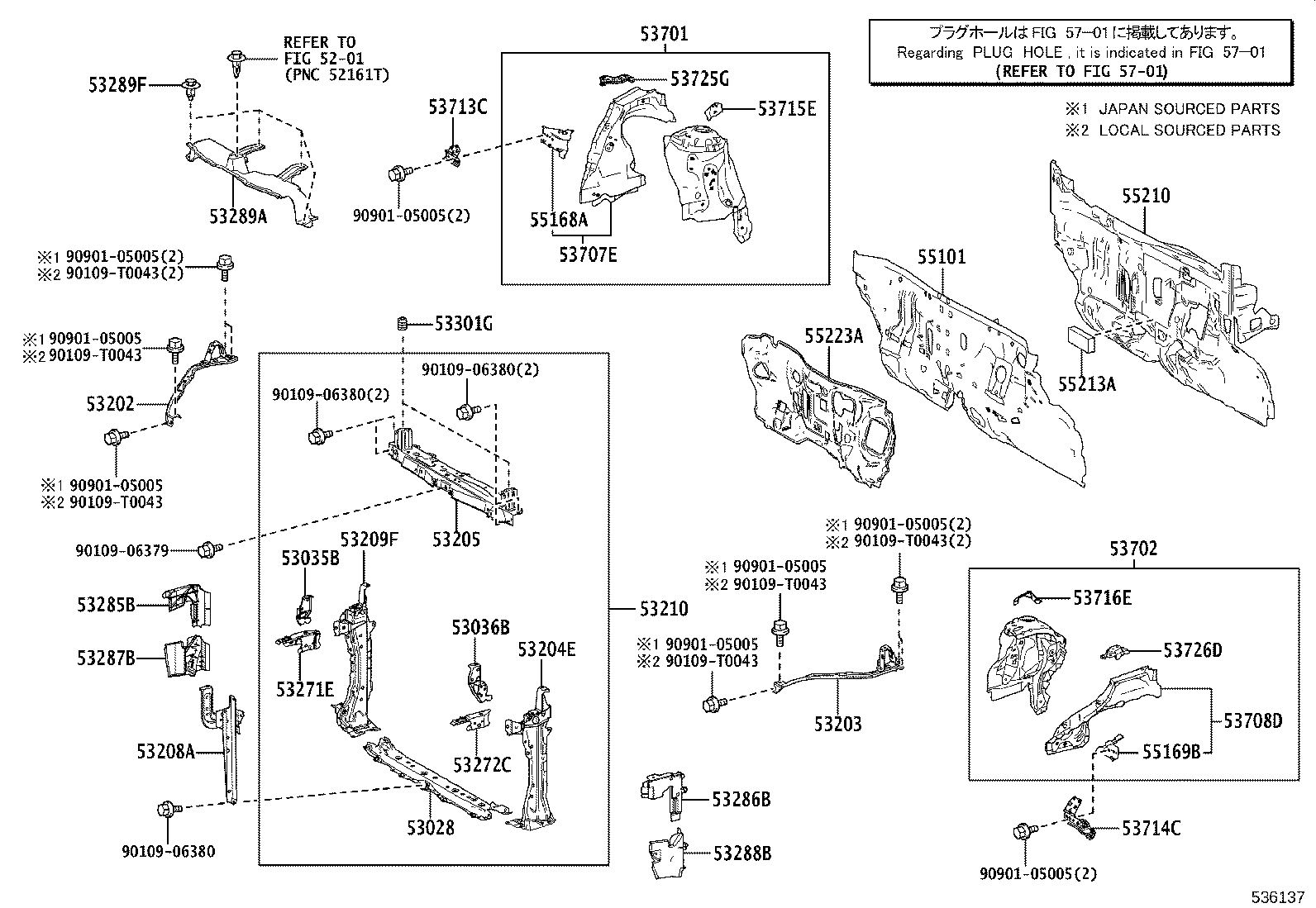 Figure 536137