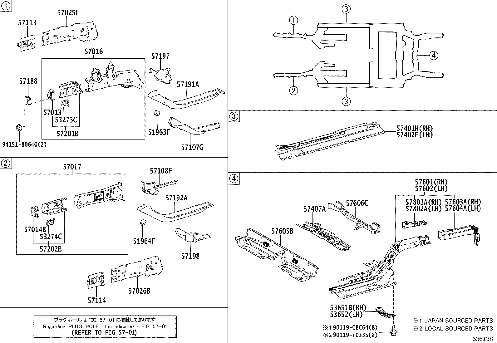 Figure 536138